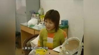 袁媛个人资料红男绿女,红男绿女中的璀璨明星 第2张 袁媛个人资料红男绿女,红男绿女中的璀璨明星 第2张