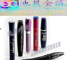 池晨照片,镜头下的青春风采