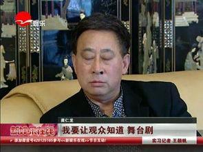 龚仁龙资料,创新科技领军人物，引领行业发展新篇章  第3张