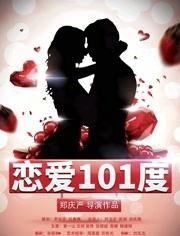 周一诺个人资料,才华横溢的年轻才俊，揭秘他的成长之路