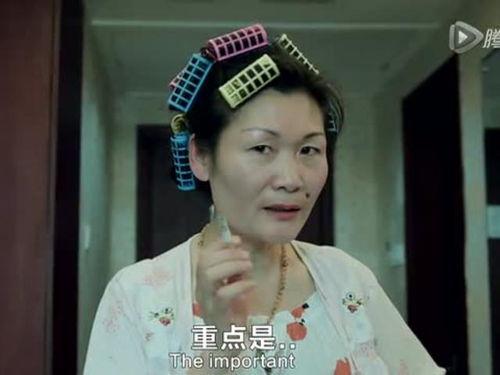 桂族搞笑视频,笑料百出,欢乐无限 第3张 桂族搞笑视频,笑料百出,欢乐无限 第3张