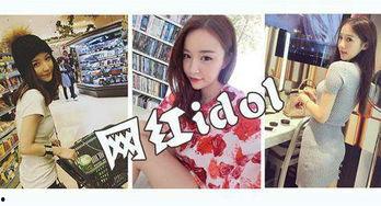 网红为什么类似,揭秘网红现象背后的秘密与魅力