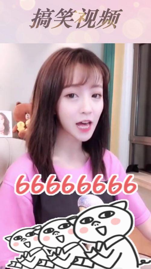 网红为什么类似,揭秘网红现象背后的秘密与魅力  第3张