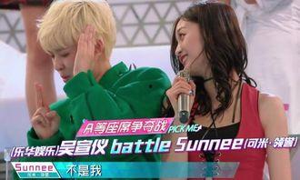 明日之子火箭少女花絮,青春绽放的舞台幕后故事  第3张