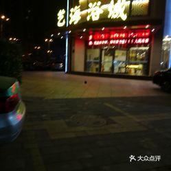 江都娱乐,揭秘江南水乡的娱乐盛宴