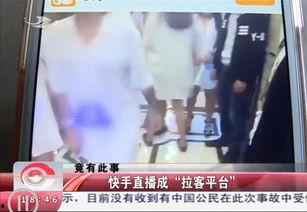 网络娱乐拉客,揭秘如何用创意拉客吸引眼球  第2张
