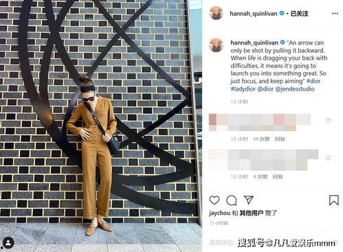 周杰伦生活照街拍  第2张