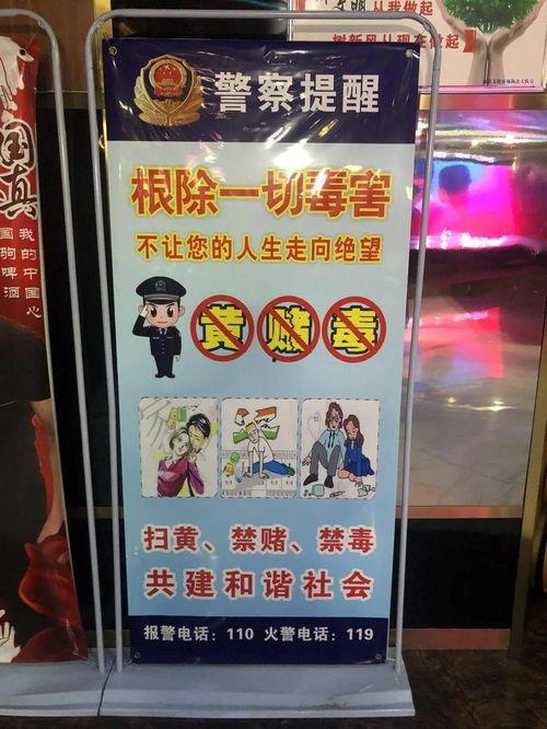 娱乐场所口号,释放激情，畅享欢乐时光