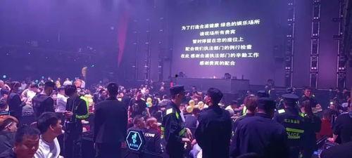 娱乐场所口号,释放激情,畅享欢乐时光 第2张 娱乐场所口号,释放激情,畅享欢乐时光 第2张