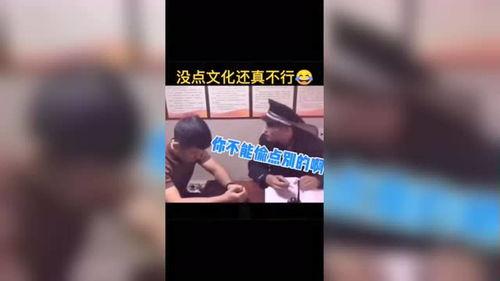 搞笑视频大全全,欢乐无限，笑点爆棚  第2张