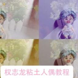 权志龙的搞笑视频,笑料百出,笑翻网友 第2张 权志龙的搞笑视频,笑料百出,笑翻网友 第2张