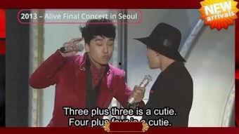 权志龙的搞笑视频,笑料百出,笑翻网友 第3张 权志龙的搞笑视频,笑料百出,笑翻网友 第3张