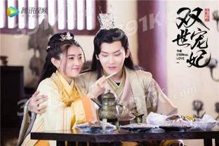 双世宠妃2季演员 第3张 双世宠妃2季演员 第3张