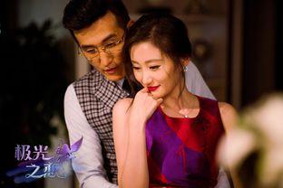 极光之恋的演员,极光之恋演员阵容揭秘  第2张