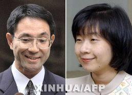 黑宫里资料,历史档案中的秘密与真相  第2张