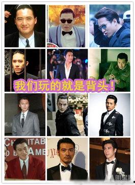 大哥大娱乐 第2张 大哥大娱乐 第2张