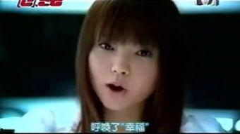 安倍麻美八卦,揭秘日本女神的私密生活与争议瞬间  第1张