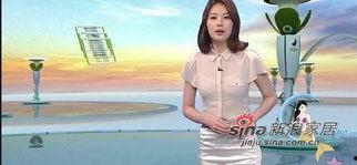 女主播大胆暴露  第2张