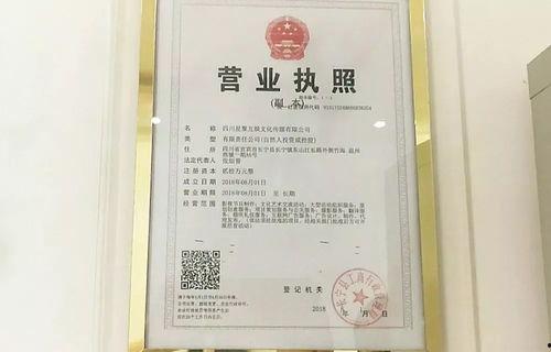 女主播低胸走光视频,低胸瞬间引发网络热议  第2张