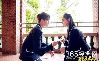 班长大人演员表,青春校园风云录  第2张