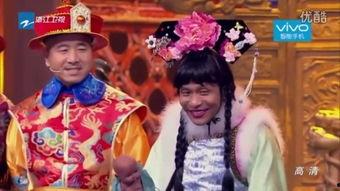 宋小宝搞笑对联  第3张