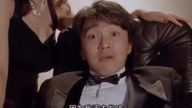 废柴赌神搞笑,逆袭之路，笑料连连的赌坛传奇  第2张